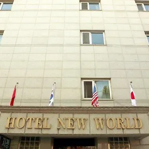 https://new-world-hotel-itaewon.hotels-seoul.net
